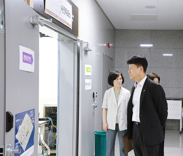 <사진제공/수원시 권선구>