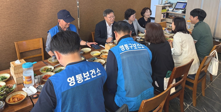 <사진제공/수원시 영통구>