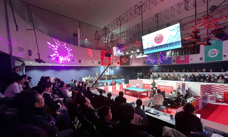 1천200만명의 당구인들의 메카 고양 킨텍스 PBA 스타디움 <킨텍스 제공>