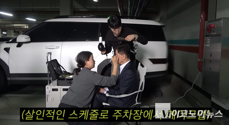 유튜브 '공부왕찐천재 홍진경' 채널 갈무리 캡처.