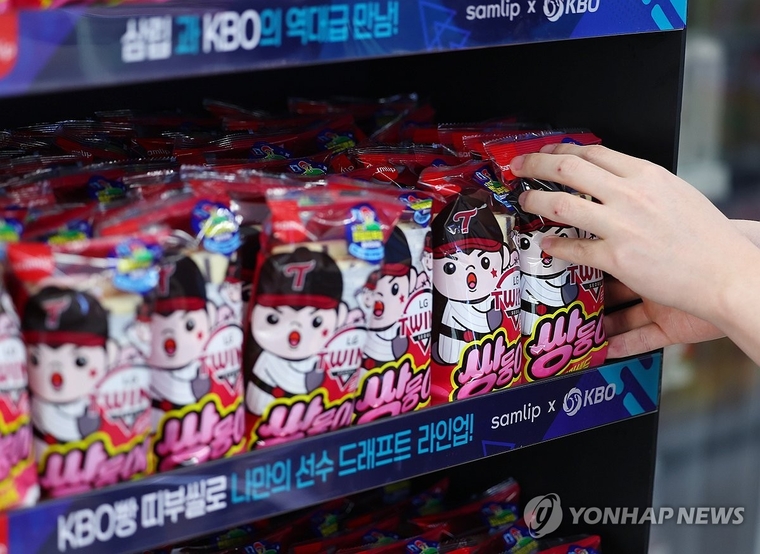 SPC삼립 제품 크보빵 사진=연합뉴스