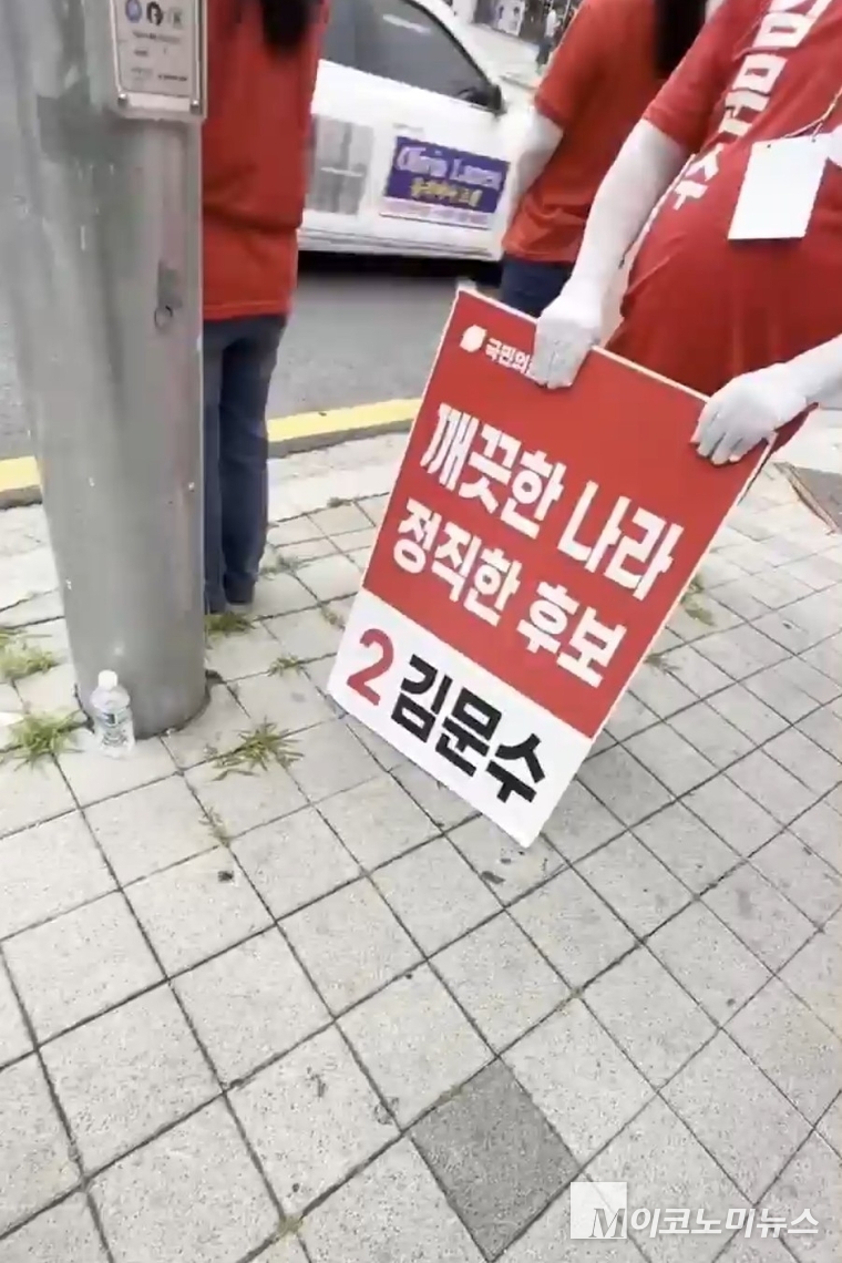 피해자 아버지가 올린 영상. 온라인 커뮤니티 캡처