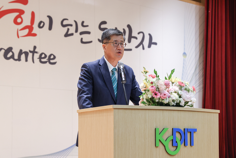 최원목 신용보증기금 이사장이 30일 대구 본점에서 개최된 ‘창립 49주년 기념식’에서 기념사를 하고 있다. 사진=신보
