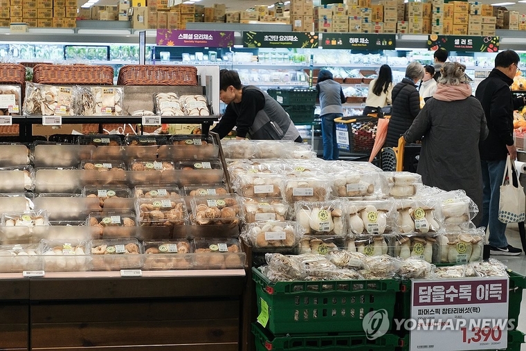 서울 시내 대형마트 모습. 사진=연합뉴스