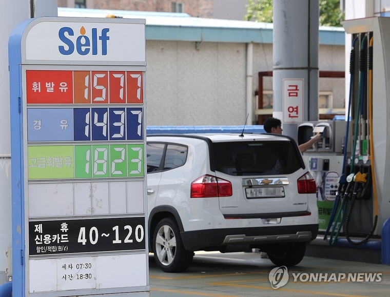 사진=연합뉴스
