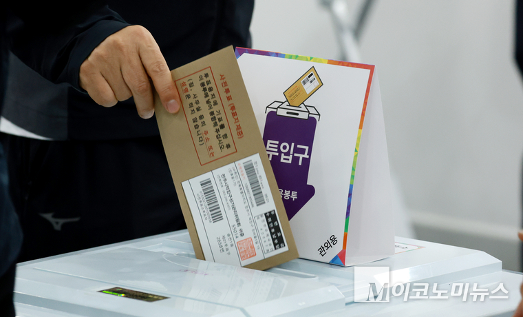 투표소 현장. 사진=M이코노미뉴스 자료