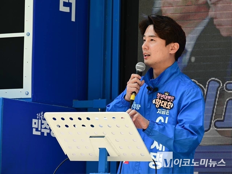 황대호 경기도의회 더불어민주당 문화체육관광위원장