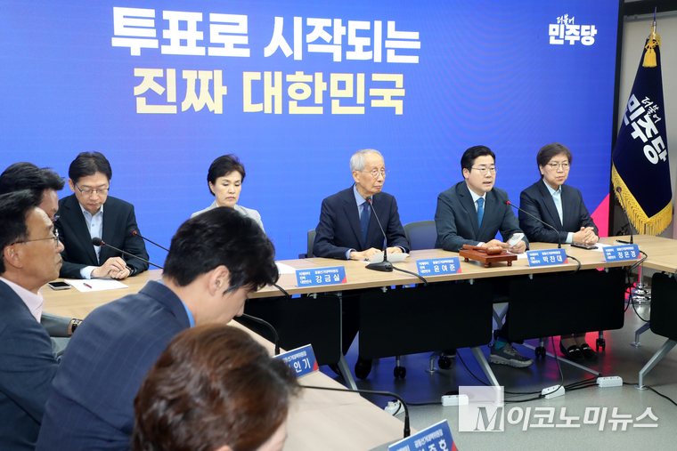 박찬대 민주당 상임총괄선거대책위원장이 3일 오전 여의도 중앙당사에서 열린 중앙선거대책위원회 회의에서 발언하고 있다. 사진=최동환 기자