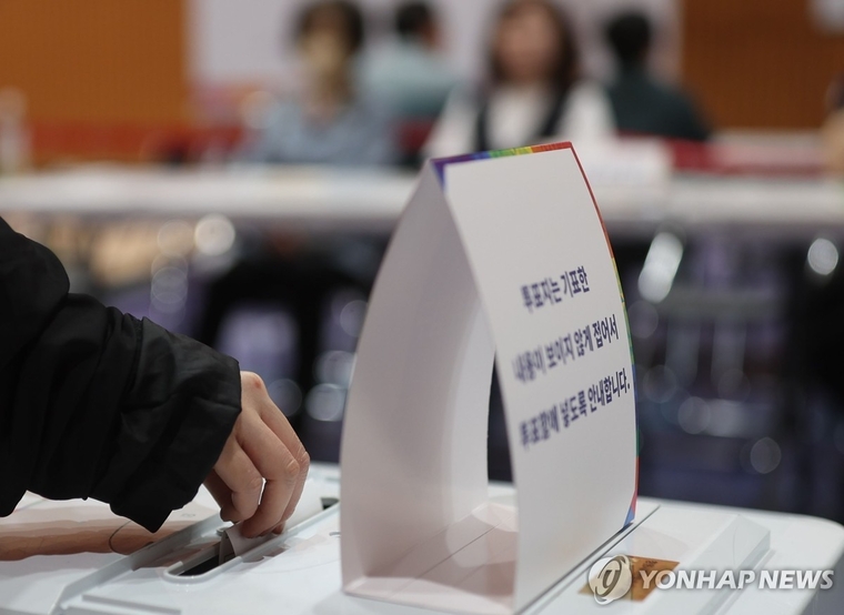 사진=연합뉴스