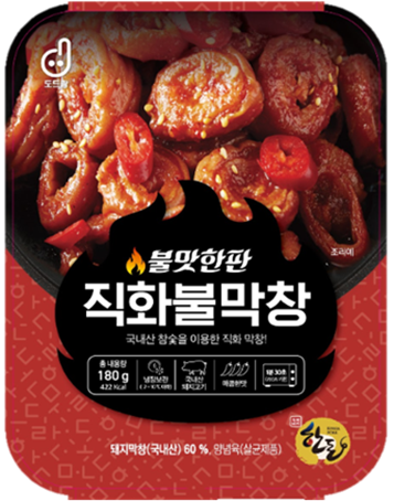 사진=도드람