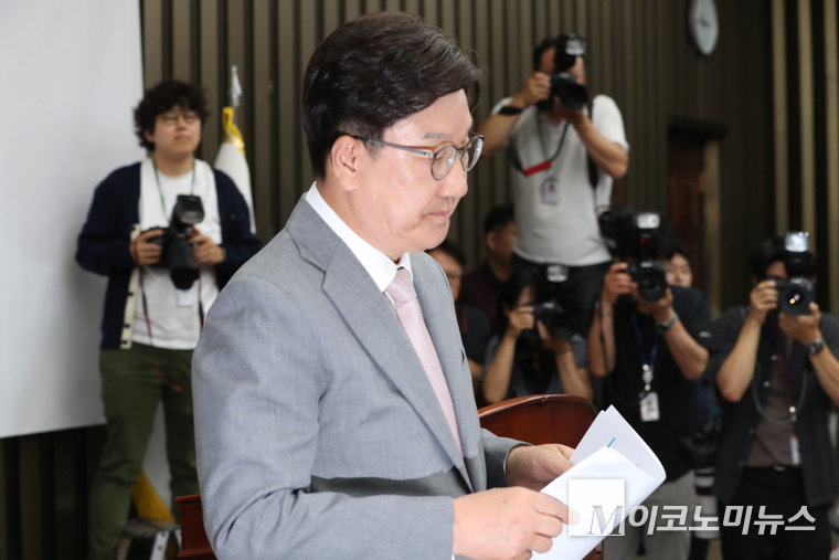 권성동 국민의힘 원내대표가 5일 국회 본청에서 열린 의원총회에서 대선 패배의 책임을 지고 자진 사퇴한다고 밝혔다. 사진=최동환 기자
