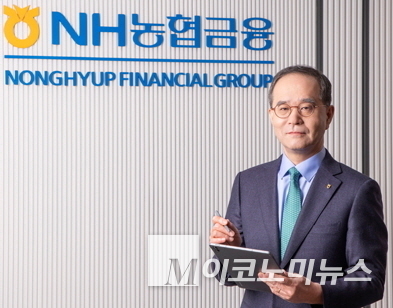 지난 2월 취임한 이찬우 농협금융 회장. 사진=NH농협금융