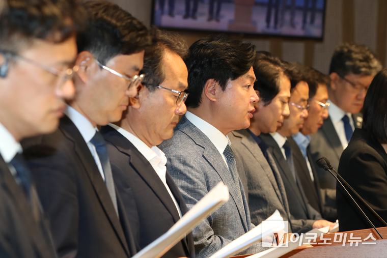 더불어민주당 대한민국 주식시장 활성화 TF가 5일 국회 소통관에서 기자회견을 열었다. 김현정 의원이 기자회견에서 발언하고 있다. 사진=최동환 기
