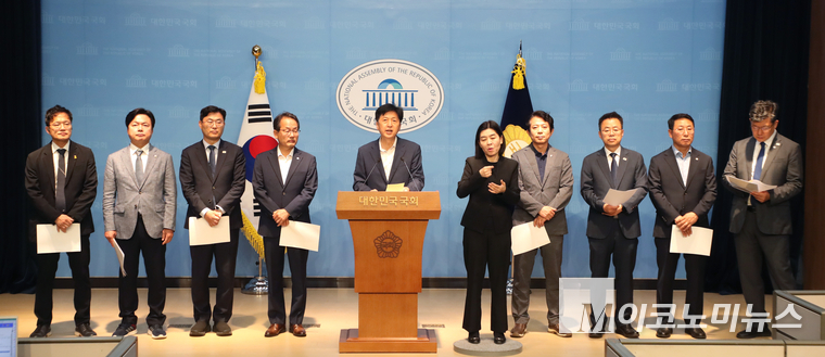 더불어민주당 대한민국 주식시장 활성화 TF가 5일 국회 소통관에서 기자회견을 열었다. 사진=최동환 기자