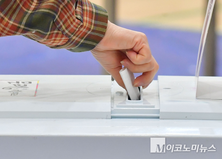 제21대 대선 투표율이 80%를 돌파했다. 사진=최동환 기자