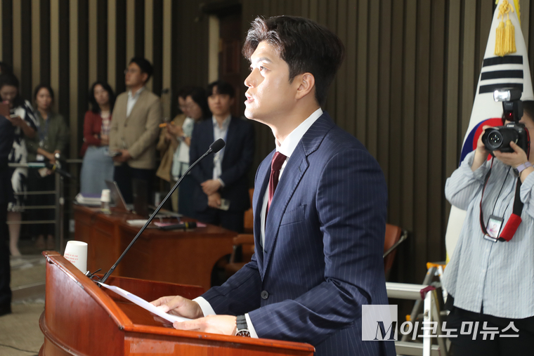 김용태 비상대책위원장이 9일 의원총회에서 발언하고 있다. 사진=최동환 기자