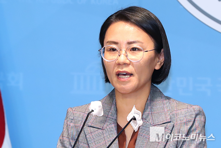 이미선 진보당 부대변인. 사진=최동환 기자