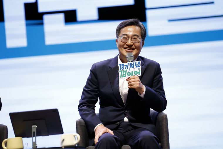 김동연 경기도지사 <경기도 제공>