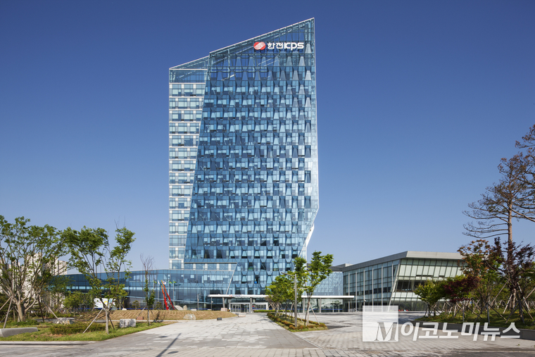 한전KPS 본사 전경 사진=한전KPS