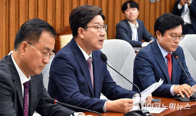 권성동 국민의힘 원내대표가 10일 국회 본청에서 열린 원내대책회의에서 발언하고 있다. 사진=최동환 기자
