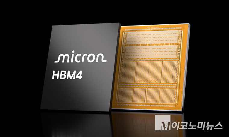 마이크론 HBM4 이미지. 사진=마이크론 홈페이지 