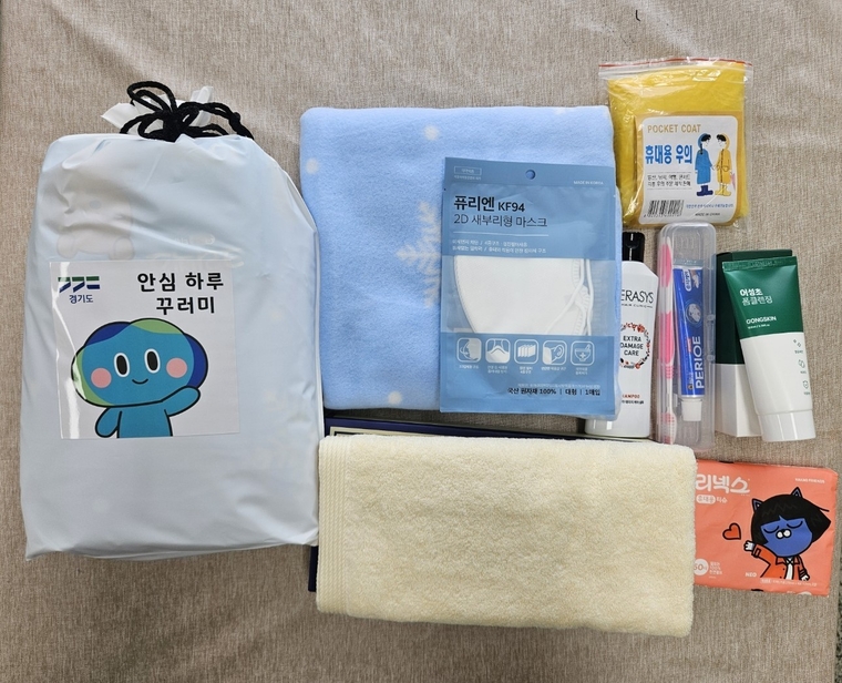 사진 <경기도 제공>