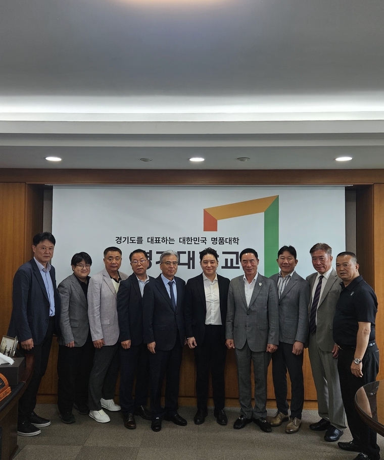 10일 경기대에서 손율 학교법인 경기학원 이사장, 이윤규 경기대 총장, 이원성 경기도체육회장, 김택수 도 체육회 사무처장, 온현종 도 펜싱협회장 등이 참석해 창단 추진 계획을 논의했다 <경기도체육회 제공>