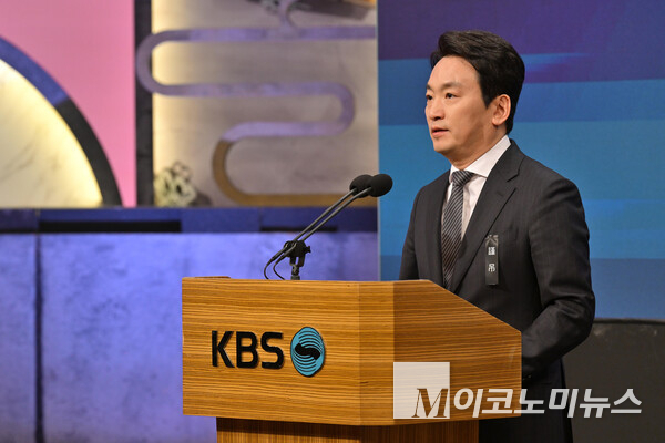 박장범 KBS 사장. 사진=KBS