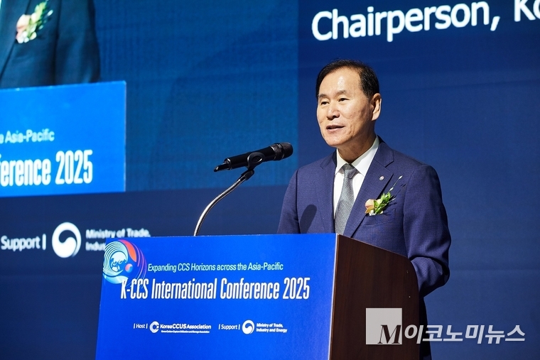 사진=김동섭 한국CCUS추진단 이사장이 환영사를 하고 있다. 사진=한국CCUS추진단