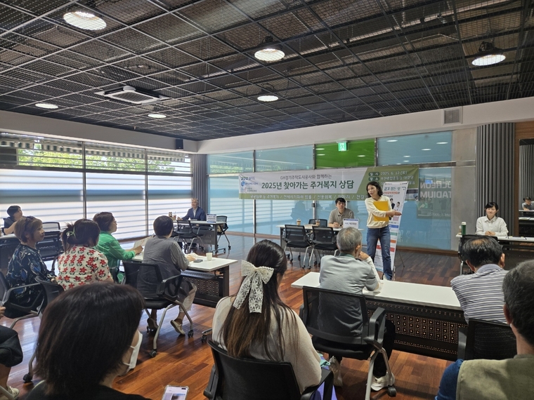 사진 <경기주택도시공사 제공>