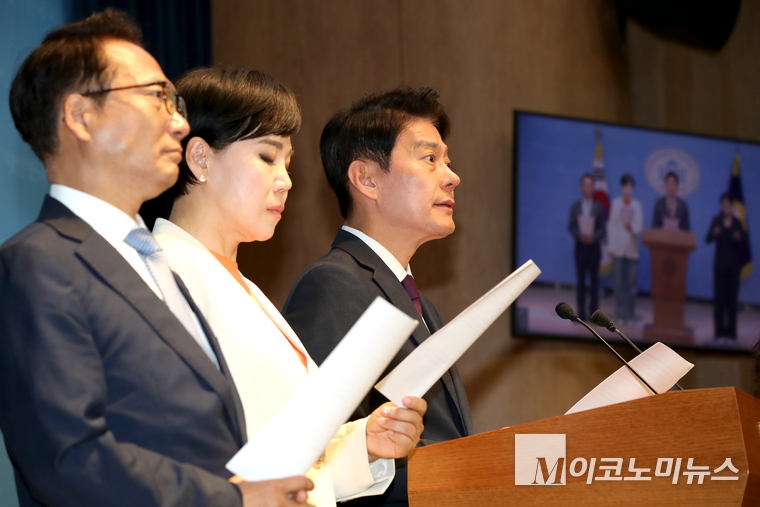 한민수 의원이 12일 기자회견에서 발언하고 있다. 사진=최동환 기자