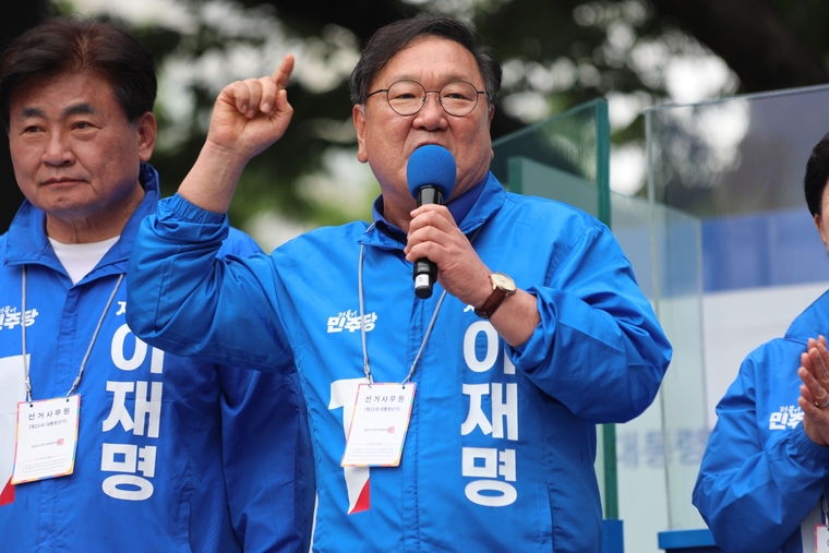 사진=김태년 의원 페이스북