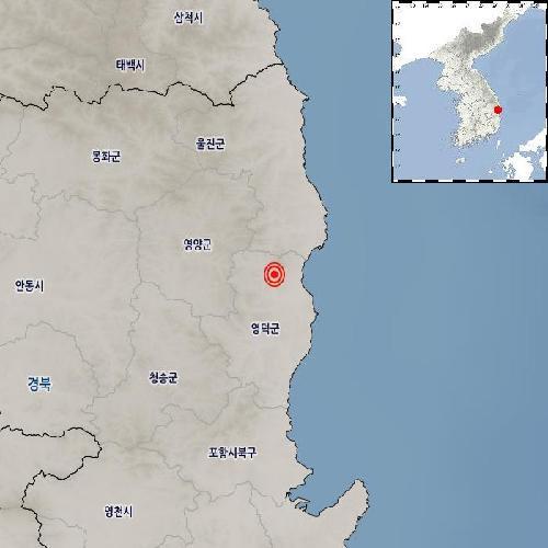 기상청 제공 