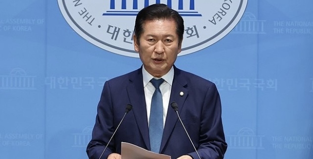 정청래 의원이 민주당 당 대표 출마를 선언했다. 사진=연합뉴스