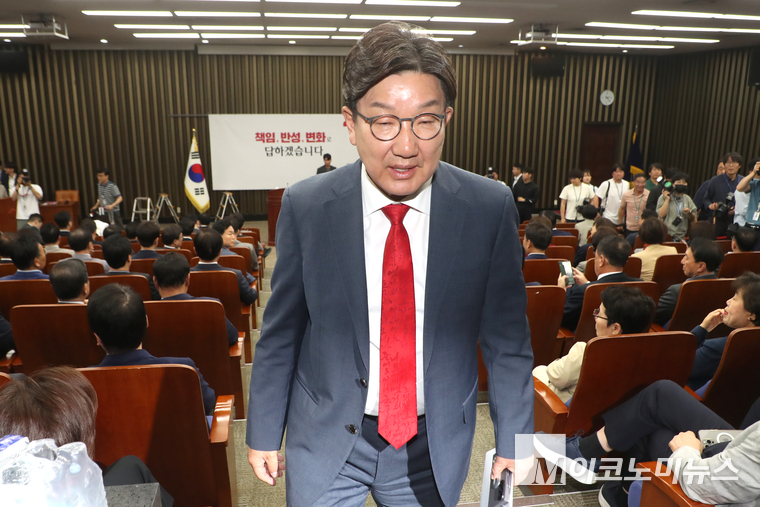 권성동 국민의힘 의원. 사진=M이코노미뉴스 DB