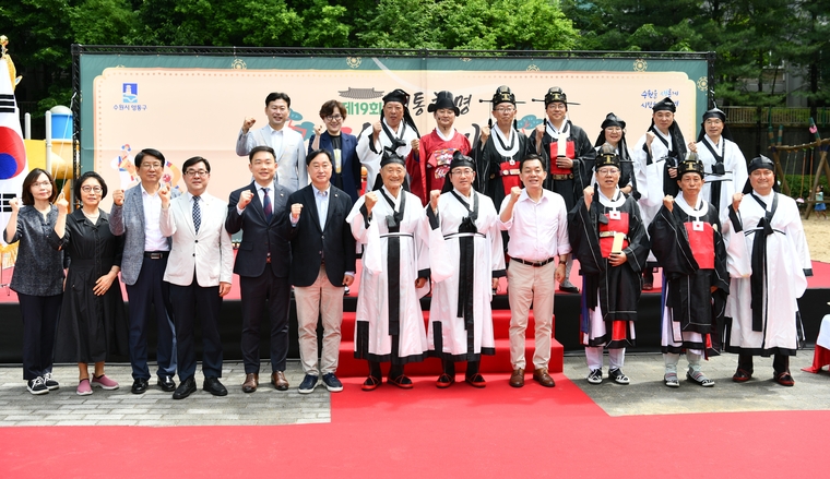 <사진제공/수원시 영통구 영통1동>