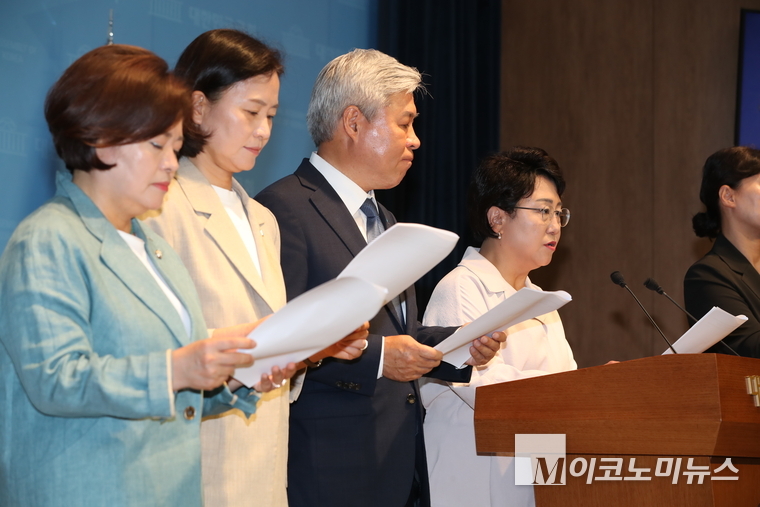 김선민 대표 권한대행이 16일 국회 소통관에서 기자회견에서 발언하고 있다. 사진=최동환 기자
