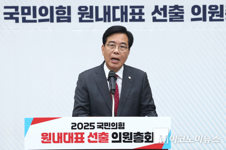 송언석 국민의힘 의원이 16일 원내대표 투표에 앞서 정견 발표하고 있다. 사진=최동환 기자