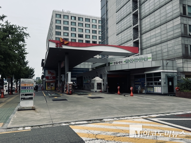 서울의 한 주유소 모습. 사진=심승수 기자