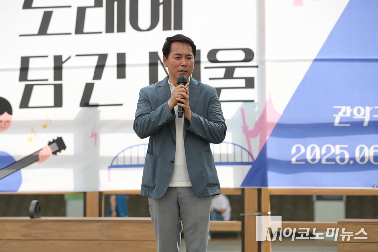 임만균 서울시의회 환경수자원위원장