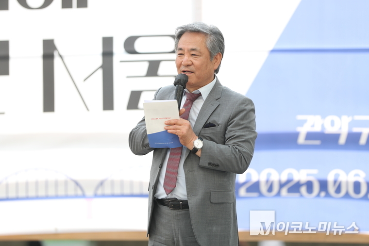 조재성 M이코노미뉴스 대표이사 