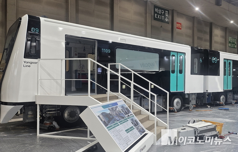 우진산전이 국내 최초이자 세계에서 네 번째로 개발한 무인자동운전 경량전철로 '양산선'. 사진=우진산전