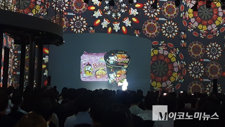 ‘2025 베스트 코리아 브랜드’ 컨퍼런스 현장. 