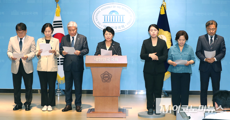 조국혁신당이 18일 국회 소통관에서 ‘검찰독재 정치보복 진상규명과 피해회복을 위한 특별법’ 발의 기자회견을 열었다. 사진=최동환 기자