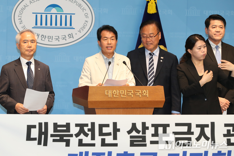 윤종오 진보당 의원이 발언하고 있다. 사진=최동환 기자