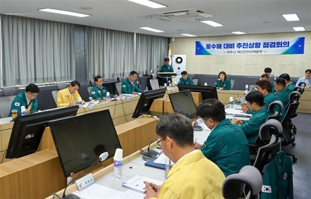  사진 <여주시 세종>