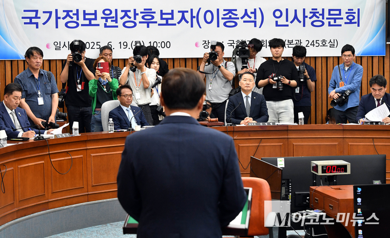 이종석 국가정보원장 후보자. 사진=최동환 기자