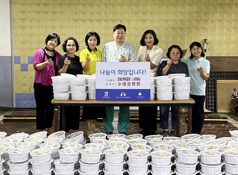<사진제공/수원시 권선구>