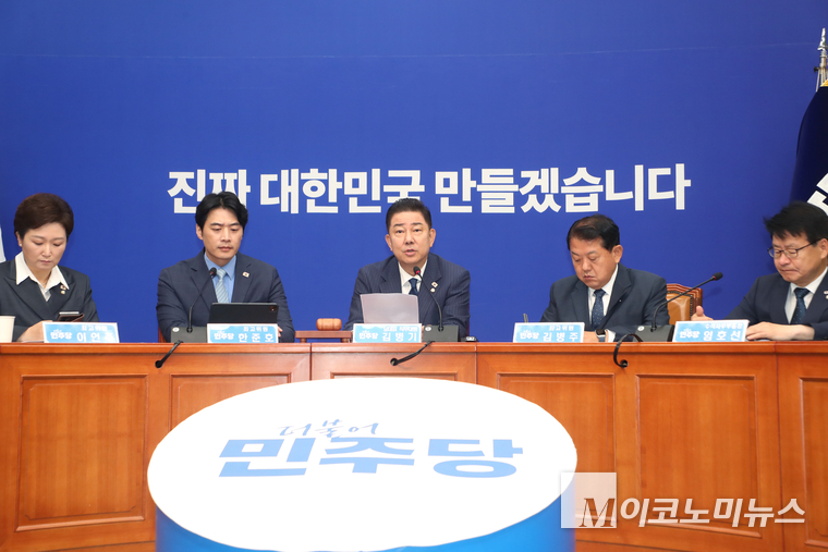 김병기 더불어민주당 대표 직무대행 겸 원내대표가 20일 국회 본청에서 열린 최고위원회의에서 발언하고 있다. 사진=최동환 기자