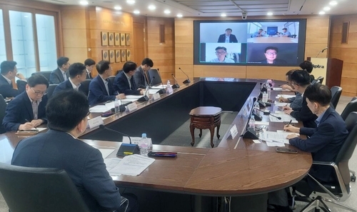 사진=산업통상자원부